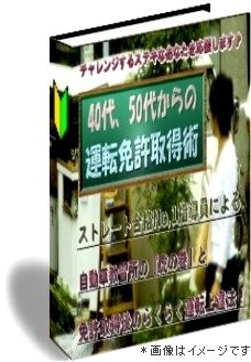 E-BOOK�C���[�W